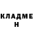 ГАШ гашик Gliitchy's studio