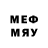 МЕФ 4 MMC Hardzyle