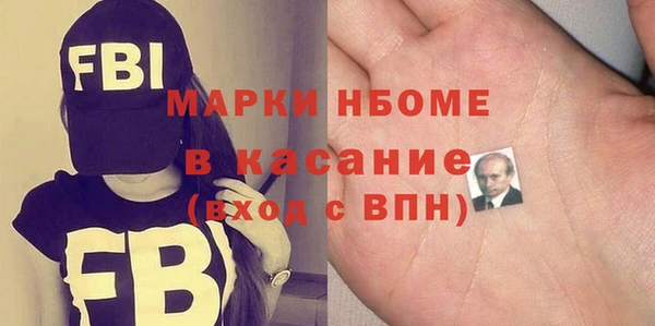jwh Вязьма