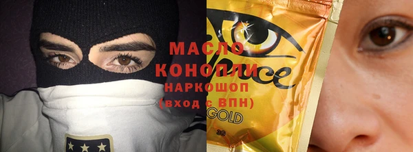 ECSTASY Вязники