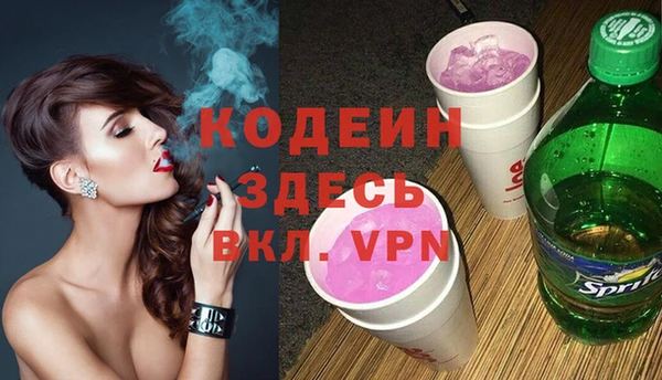 гашиш Горняк