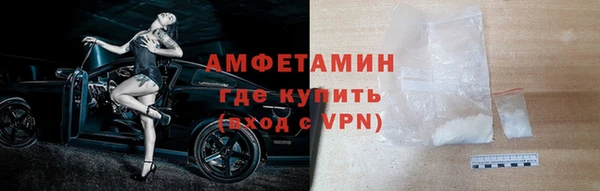 гашиш Горняк