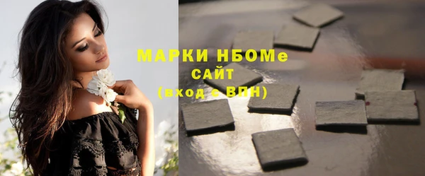 кокаин VHQ Вяземский