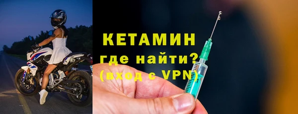 каннабис Горнозаводск