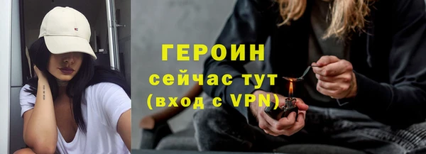 jwh Вязьма