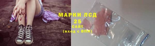 кокаин VHQ Вяземский