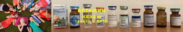 кокаин VHQ Вяземский