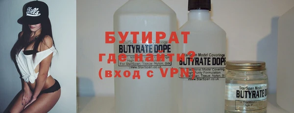 jwh Вязьма
