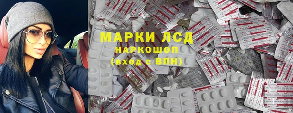 jwh Вязьма