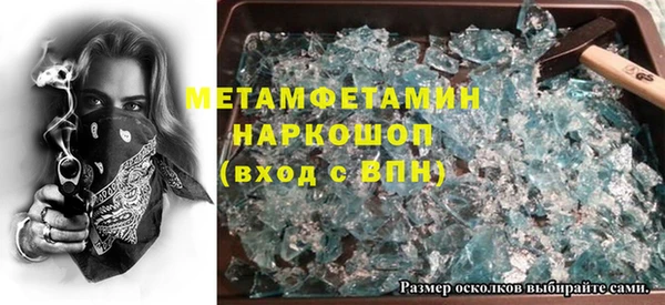 jwh Вязьма