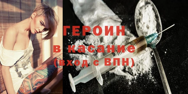 jwh Вязьма