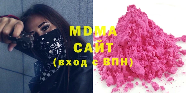 гашиш Горняк