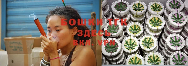ECSTASY Вязники