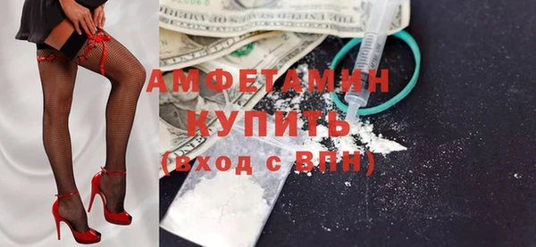 каннабис Горнозаводск