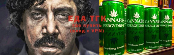 ECSTASY Вязники