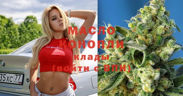 гашиш Горняк