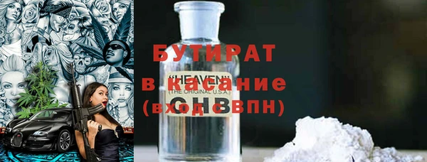 jwh Вязьма